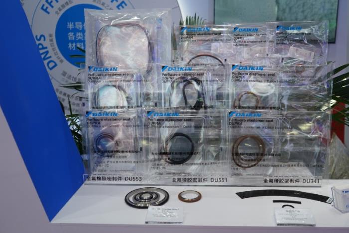 大金清研全新高性能動(dòng)態(tài)密封圈產(chǎn)品現(xiàn)身SEMICON China，首秀成功！