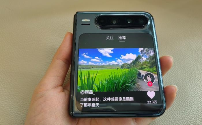 “抖音商城”已正式上線，鴻蒙版抖音電商購(gòu)物功能再進(jìn)一步