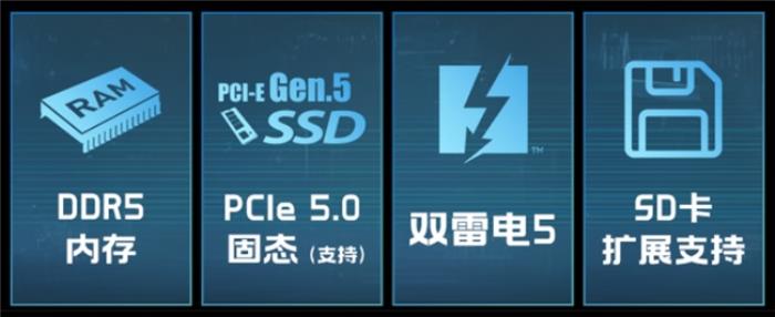 微星游戲本新品泰坦+雷影來(lái)襲！首發(fā)至高立減3000元，更有4重福利等你來(lái)！