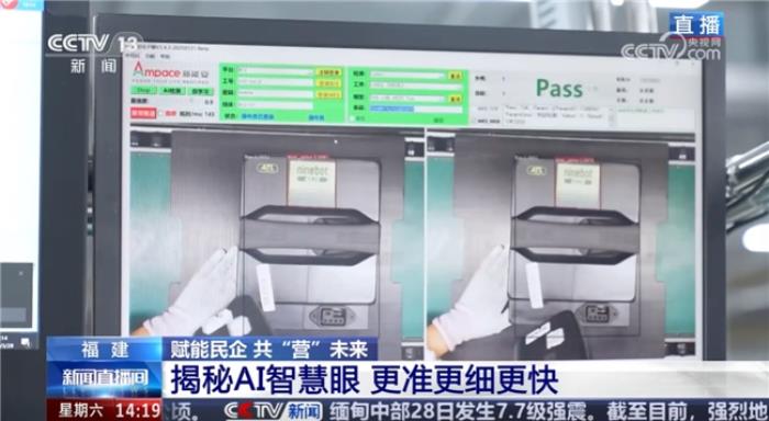 九號亮相央視，AI智造鋰電安全新標(biāo)桿，品牌力再獲權(quán)威認(rèn)證