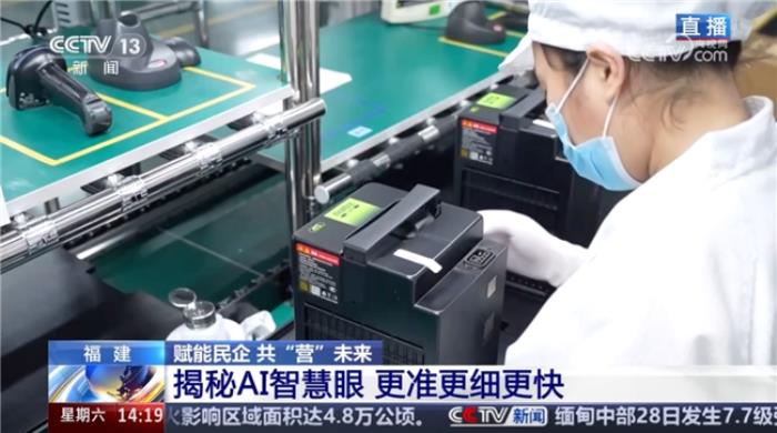 九號亮相央視，AI智造鋰電安全新標(biāo)桿，品牌力再獲權(quán)威認(rèn)證