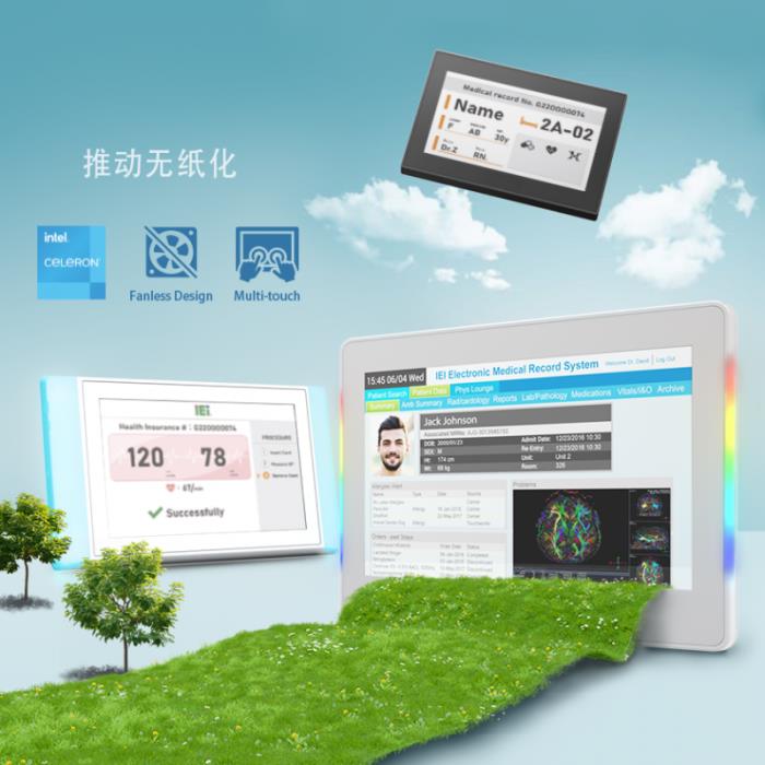智造新時(shí)代，iEi威強(qiáng)電的深度洞察與技術(shù)革新