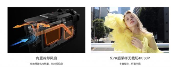 買佳能PowerShot V1數(shù)碼相機(jī)首選京東 售價(jià)5999元可搶購現(xiàn)貨
