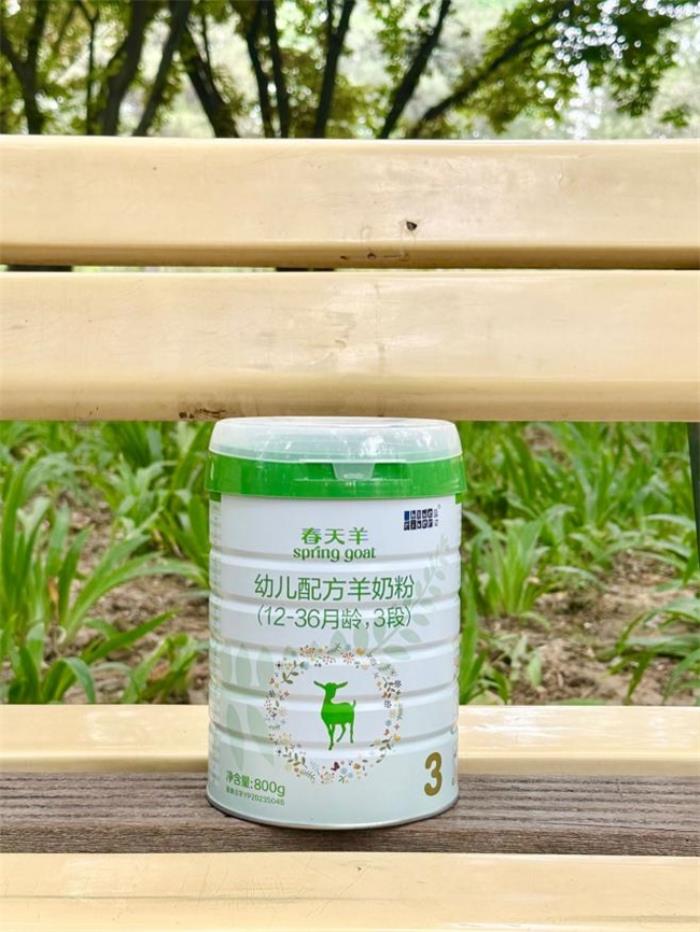 藍河春天羊奶粉：科學(xué)配方打造「春養(yǎng)方程式」