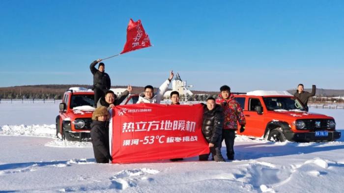 地暖機和空氣能哪個好？一篇講透家庭采暖方案選擇