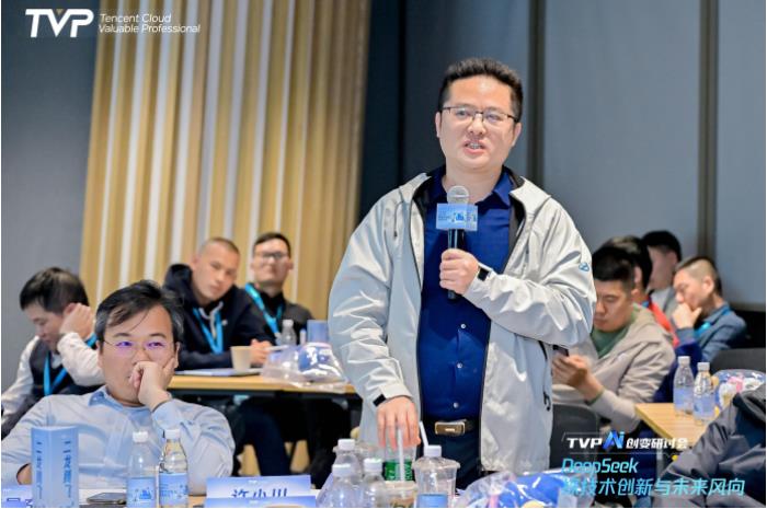 探秘 DeepSeek 落地進展，騰訊云攜手業(yè)界專家共話 AI 生產(chǎn)力