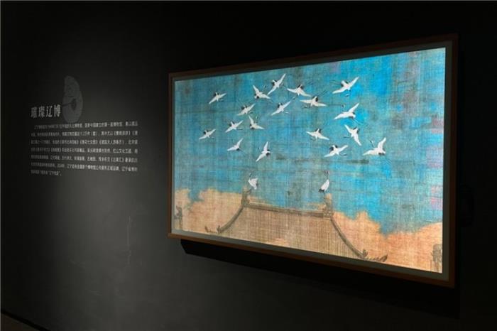 BOE（京東方）打造東北首個(gè)沉浸式數(shù)字藝術(shù)體驗(yàn)空間 科技解碼文明釋放數(shù)字文旅想象力