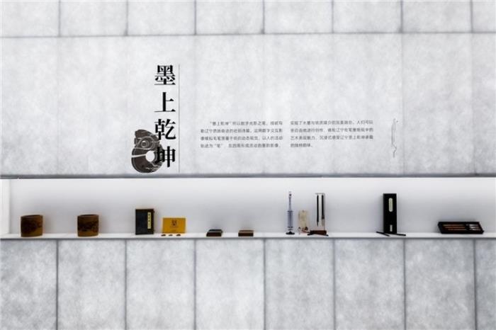 BOE（京東方）打造東北首個(gè)沉浸式數(shù)字藝術(shù)體驗(yàn)空間 科技解碼文明釋放數(shù)字文旅想象力