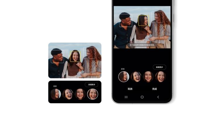 便捷、高效、個性 三星Galaxy A56 5G以超慧智能打造創(chuàng)新移動體驗(yàn)