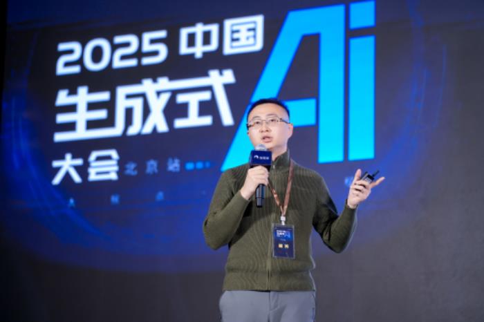 云軸科技ZStack CTO王為@中國(guó)GenAI大會(huì):AI原生實(shí)踐重構(gòu)AI Infra新范式