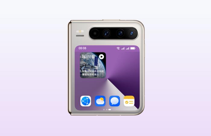 HUAWEI Pura X 新機(jī)首銷(xiāo)，華為瀏覽器每日早報(bào)讓資訊“說(shuō)”給你聽(tīng)