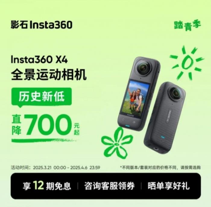 6號早9點(diǎn)京東玉淵潭公園開啟直播 學(xué)習(xí)“現(xiàn)”男友打鳥構(gòu)圖公式