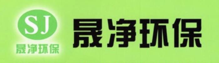除甲醛公司十大品牌排行榜，總有一家適合您！