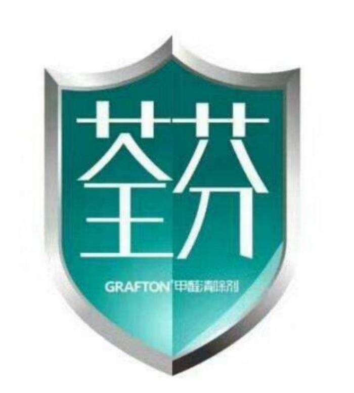 除甲醛公司十大品牌排行榜，總有一家適合您！