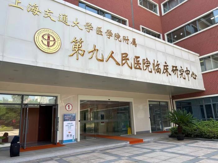 九院科技周再邀薛志強(qiáng)博士，分享鼻底畸形修復(fù)與鼻唇溝治療新范式