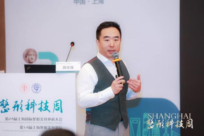 九院科技周再邀薛志強(qiáng)博士，分享鼻底畸形修復(fù)與鼻唇溝治療新范式