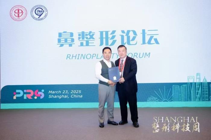 九院科技周再邀薛志強(qiáng)博士，分享鼻底畸形修復(fù)與鼻唇溝治療新范式