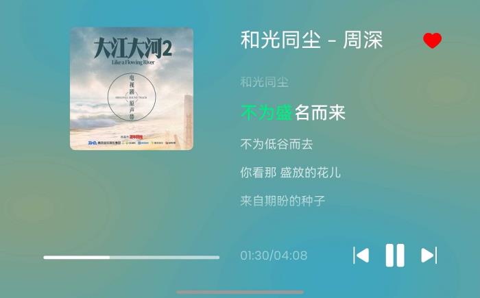內(nèi)屏闊感沉浸，外屏便捷瀏覽！華為Pura X堪稱看視頻、刷新聞神器
