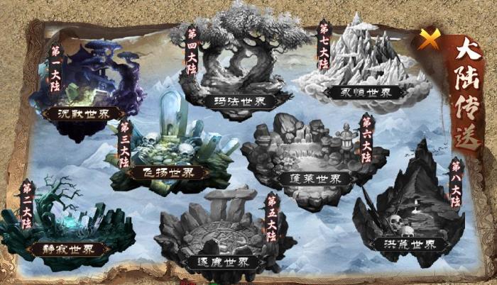 人氣系列又上新作，996傳奇盒子“去玩勇者沉默”打造傳奇游樂場(chǎng)