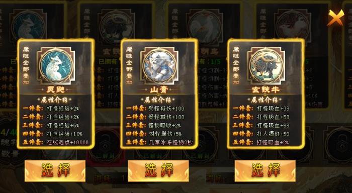 人氣系列又上新作，996傳奇盒子“去玩勇者沉默”打造傳奇游樂場(chǎng)