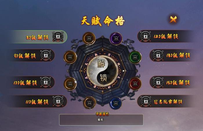 人氣系列又上新作，996傳奇盒子“去玩勇者沉默”打造傳奇游樂場(chǎng)