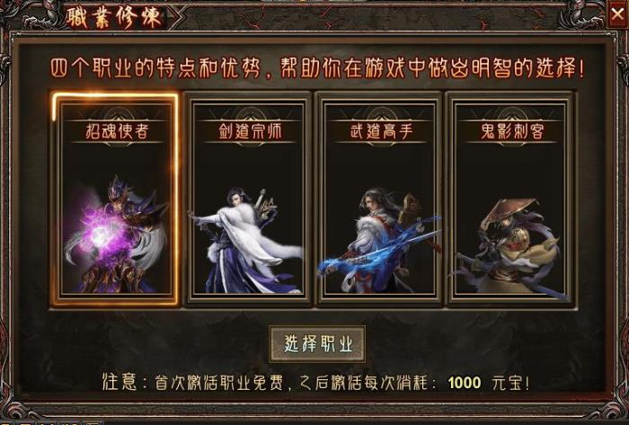 人氣系列又上新作，996傳奇盒子“去玩勇者沉默”打造傳奇游樂場(chǎng)