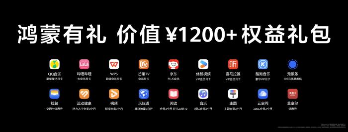 華為Pura X的外屏“魔法”：合屏一觸，出行、運動、娛樂都精彩便捷