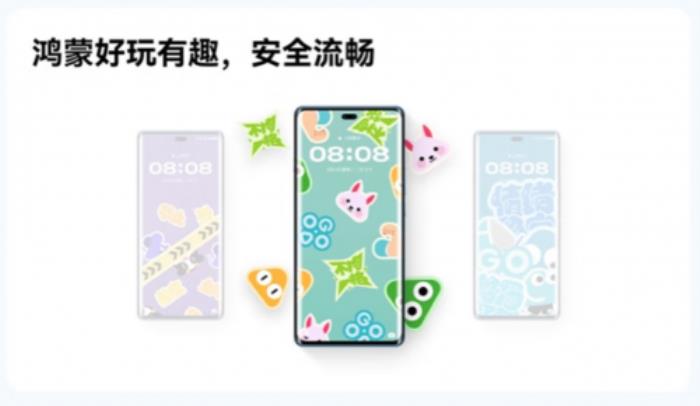 上京東享國補購華為暢享70X活力版到手價1274元起 限時贈暢享無憂大禮包