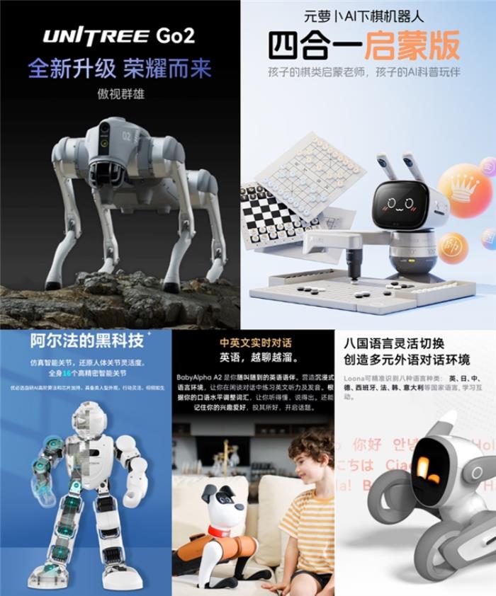 京東企業(yè)購(gòu)開啟“職場(chǎng)煥新”活動(dòng) 企業(yè)采購(gòu)辦公設(shè)備整單團(tuán)購(gòu)低至95折