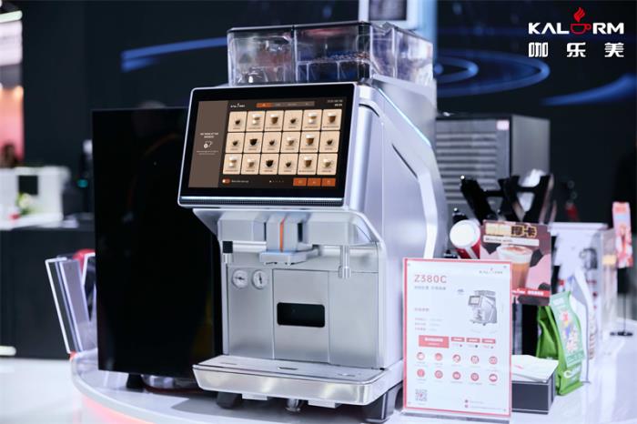 載譽(yù)而歸，咖樂(lè)美2025HOTELEX上海展圓滿收官！