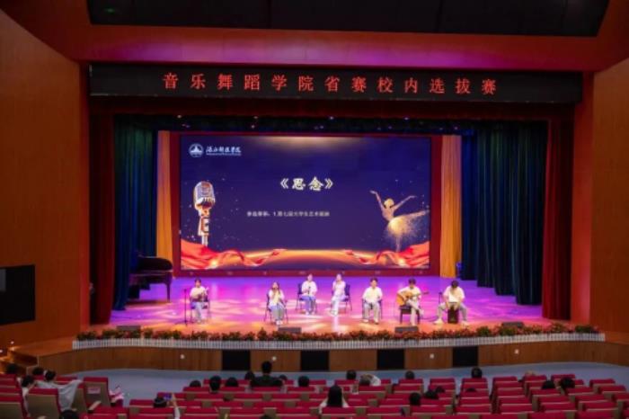 以光載道，鑄造行業(yè)標(biāo)桿！itc保倫股份舞臺(tái)燈光系統(tǒng)榮膺“燈光舞臺(tái)十大品牌”！