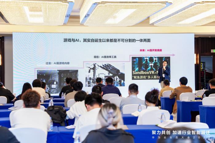 鴻蒙游戲生態(tài)新紀元：500+廠商共建，3700+游戲上架華為游戲中心