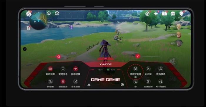 ROG 9 Pro登頂魯大師Q1季度性能榜榜首：頂配硬件體驗(yàn)拉滿