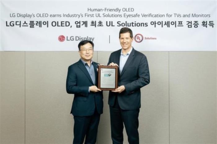 LG OLED電視全球首獲UL頂級(jí)護(hù)眼認(rèn)證 樹立健康顯示新標(biāo)桿