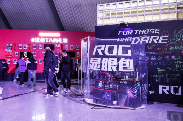 信仰玩家征集令！長(zhǎng)沙 2025 ROG DAY 粉絲嘉年華盛大開啟