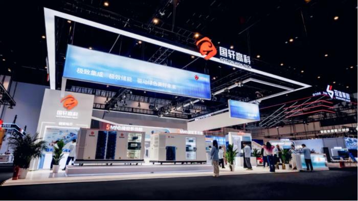 全球首發(fā)！國軒高科積木充換電亮相ESIE2025
