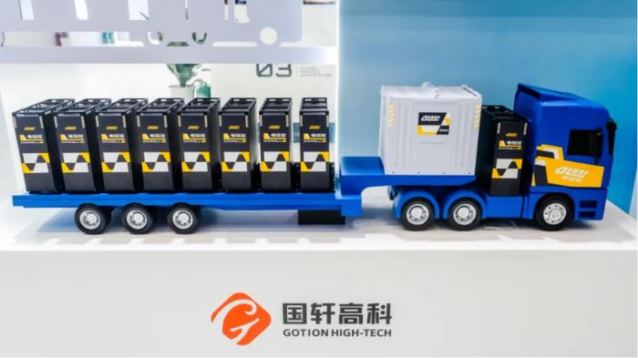 全球首發(fā)！國軒高科積木充換電亮相ESIE2025