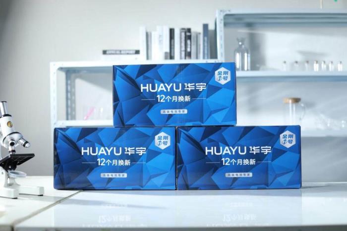 背靠雅迪強大研發(fā)資源，華宇電池如何用技術(shù)突破賦能經(jīng)銷商？