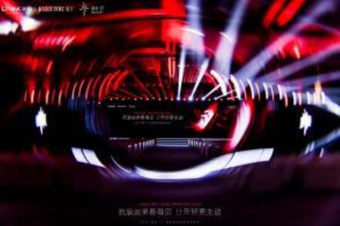 以智性，現(xiàn)新生 