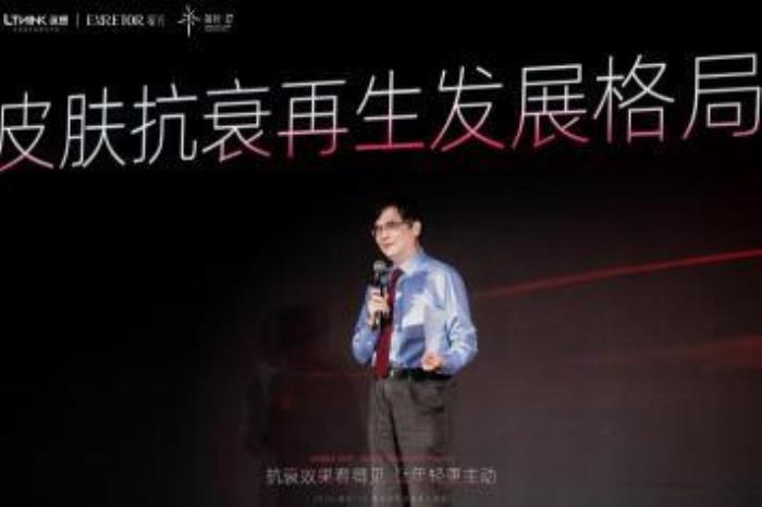 以智性，現(xiàn)新生 