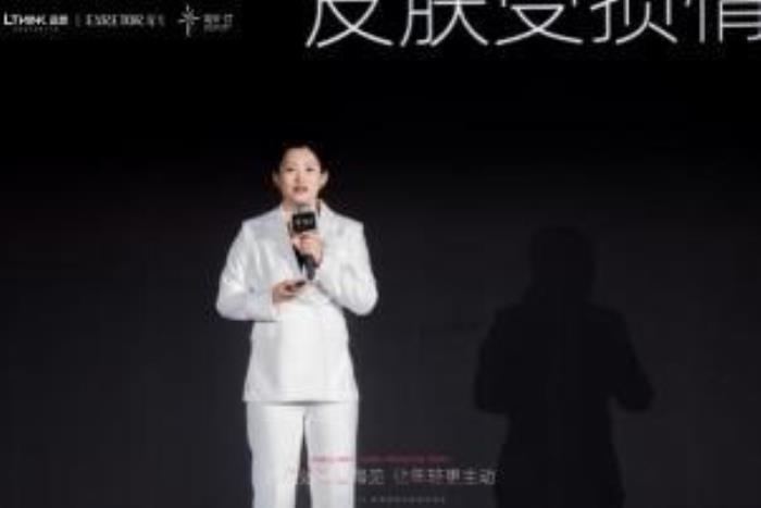 以智性，現(xiàn)新生 
