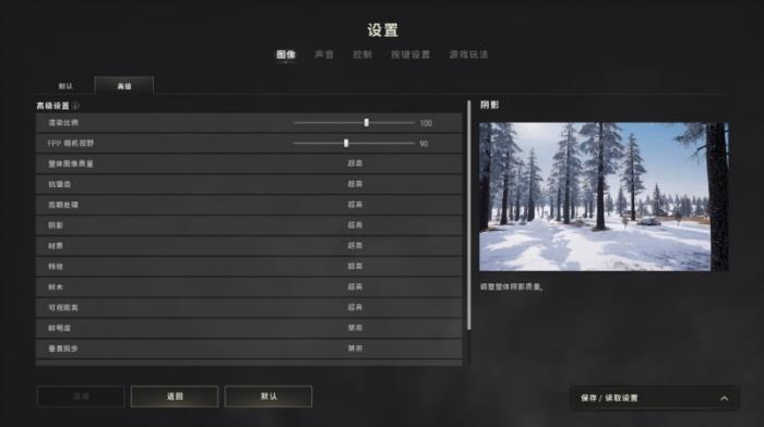 小鋼炮終極形態(tài)！撼訊RX 9070XT游蕩者打造4K電競主機