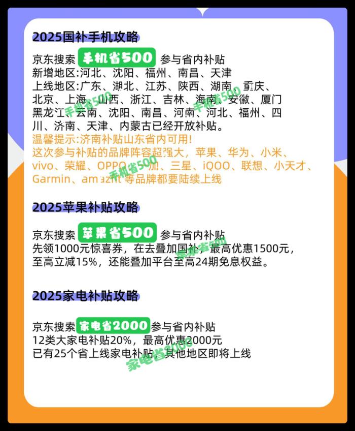 4000元左右性價(jià)比最高的手機(jī)推薦，這5款高性能手機(jī)閉眼入！
