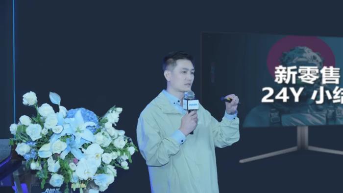 AI煥視，E飛沖天！ 飛利浦顯示器2025年渠道合作伙伴大會(huì)在泉州成功舉辦