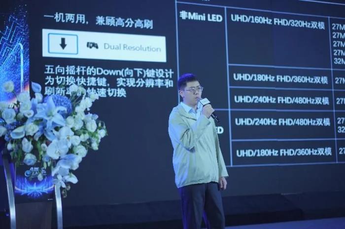 AI煥視，E飛沖天！ 飛利浦顯示器2025年渠道合作伙伴大會(huì)在泉州成功舉辦