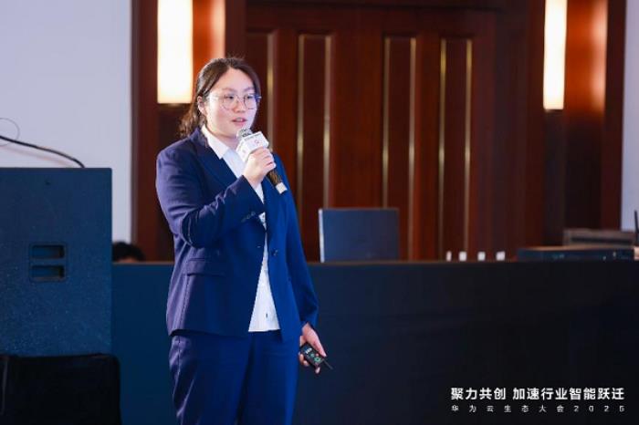 聚勢(shì)AI浪潮，共贏繁榮生態(tài)，華為云生態(tài)伙伴論壇成功舉辦
