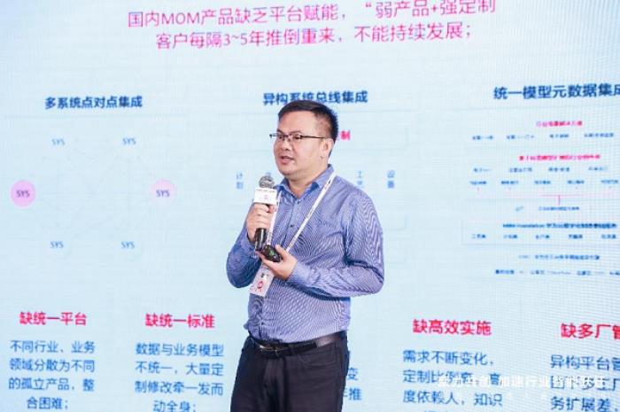 聚勢(shì)AI浪潮，共贏繁榮生態(tài)，華為云生態(tài)伙伴論壇成功舉辦