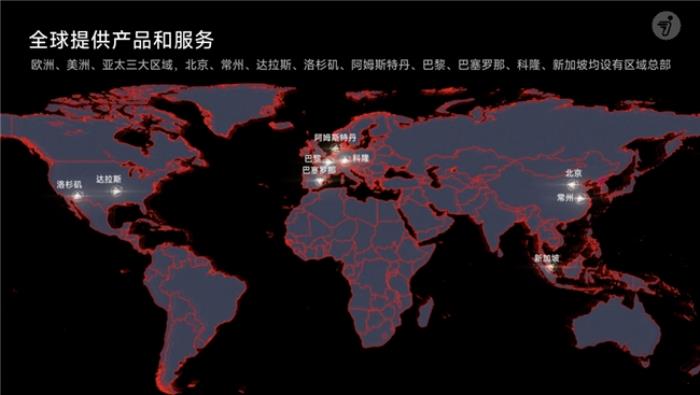 連續(xù)3年全球銷量第一！九號智能電動車再獲權威市場地位確認