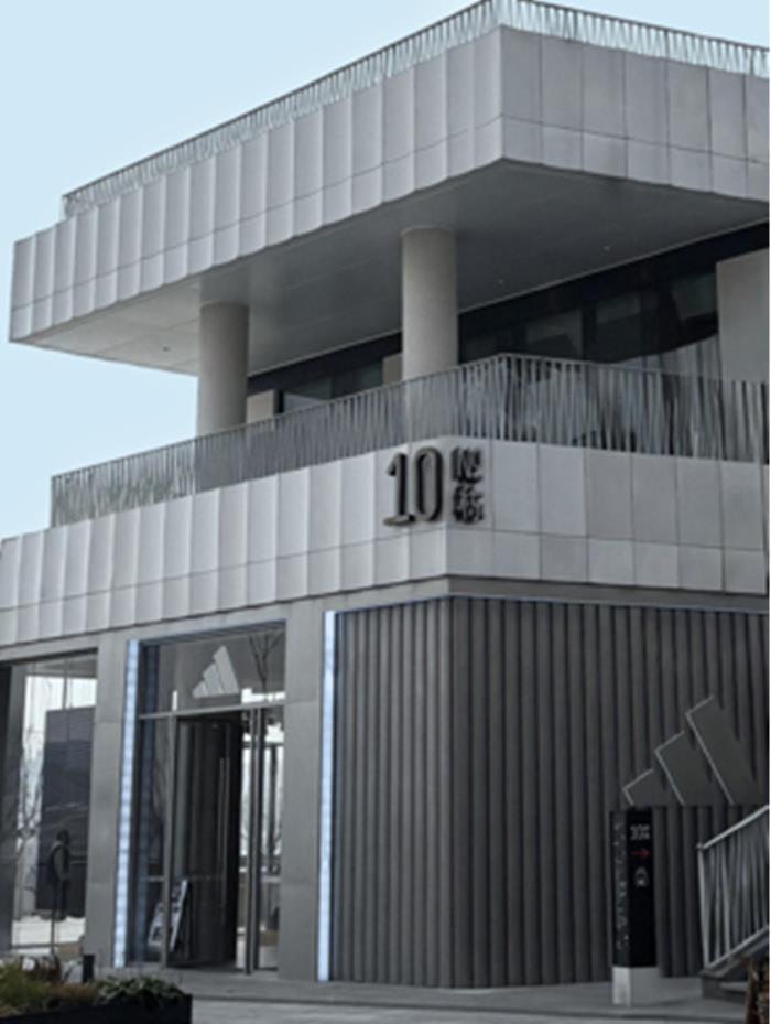「先鋒」已至，運動進(jìn)化：阿迪達(dá)斯如何塑造「先鋒運動」未來