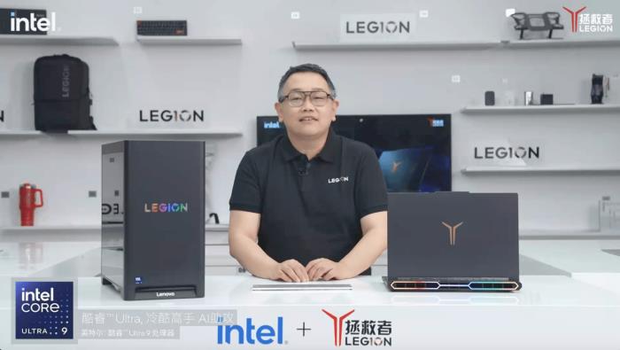 聯(lián)想拯救者旗艦電競本上新，Y9000P至尊版國補+大學生優(yōu)惠直降4000元